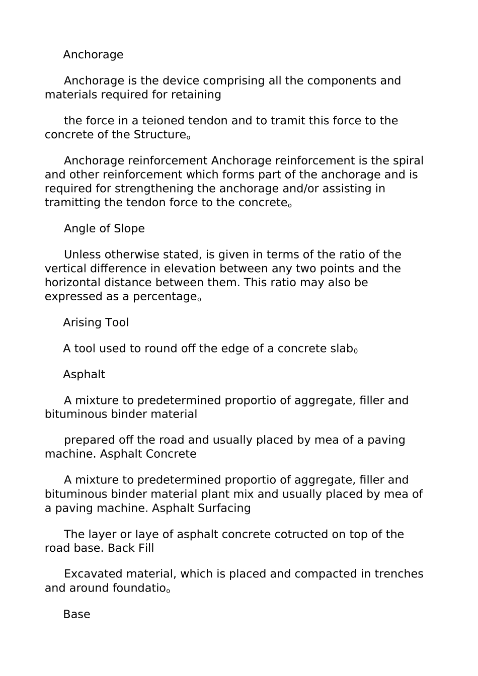 公路专业术语中英文对照（实用应用文）_第2页