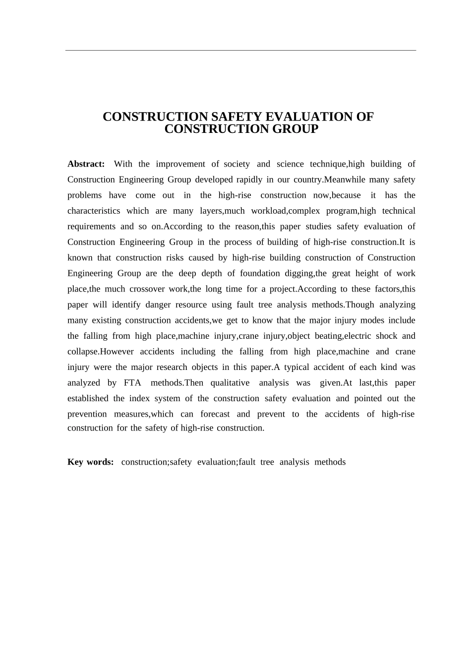 建设工程施工安全评价（CONSTRUCTION SAFETY EVALUATION OF CONSTRUCTION GR..._第2页