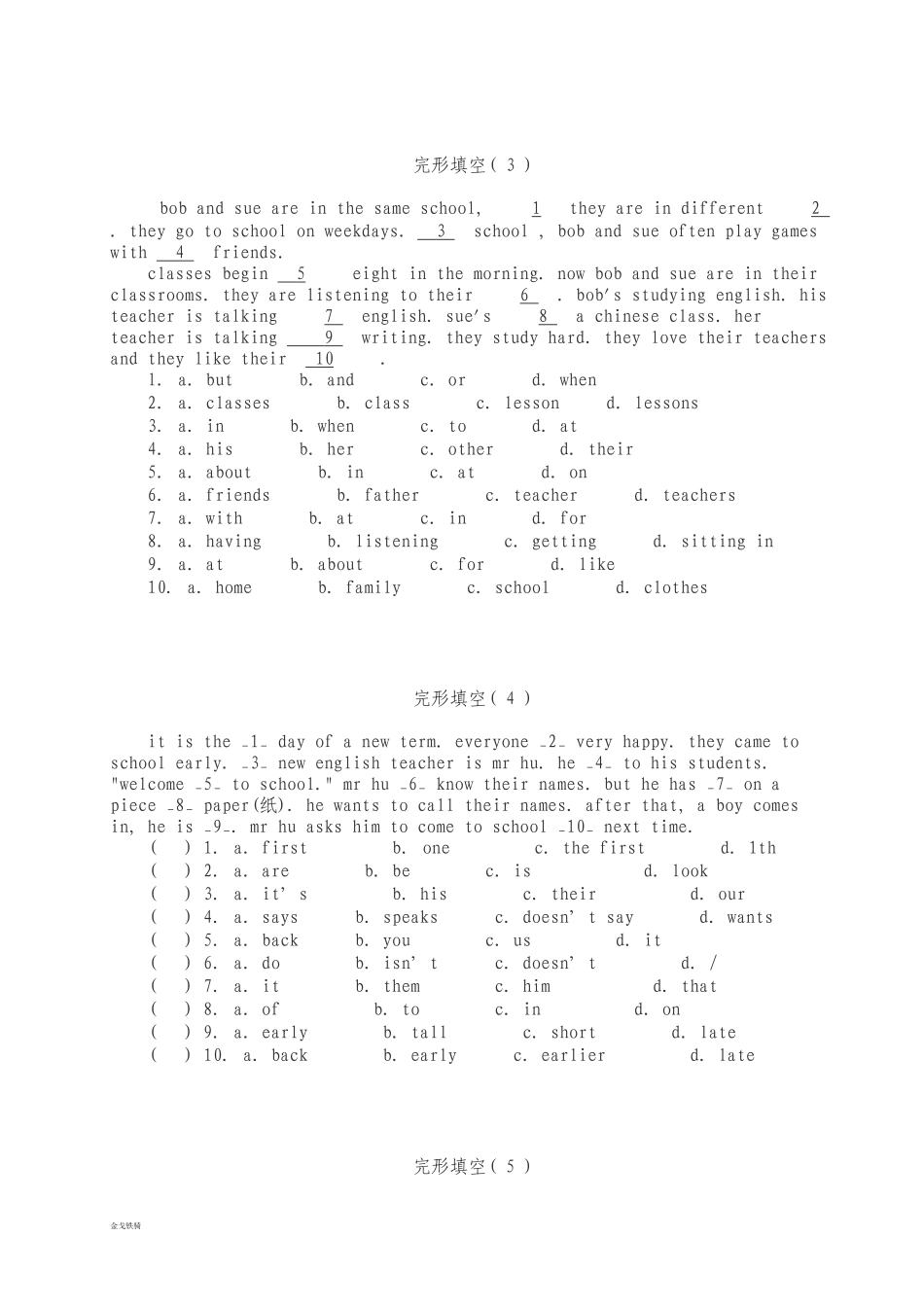 人教版七年级下册英语完形填空22篇(附答案详解)_第2页