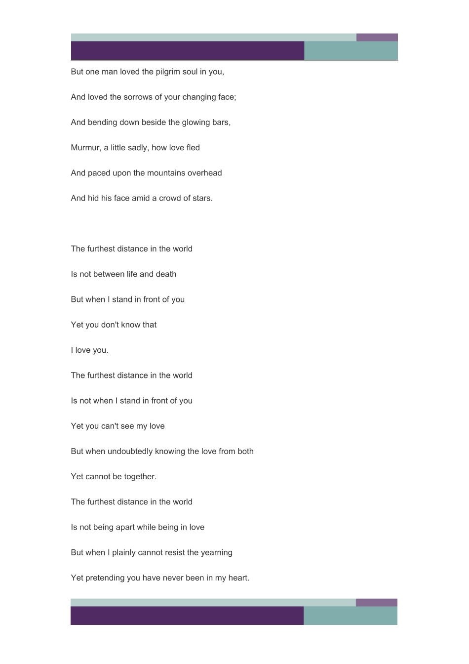 入党志愿书的填写要求和规范(打印版)_第3页