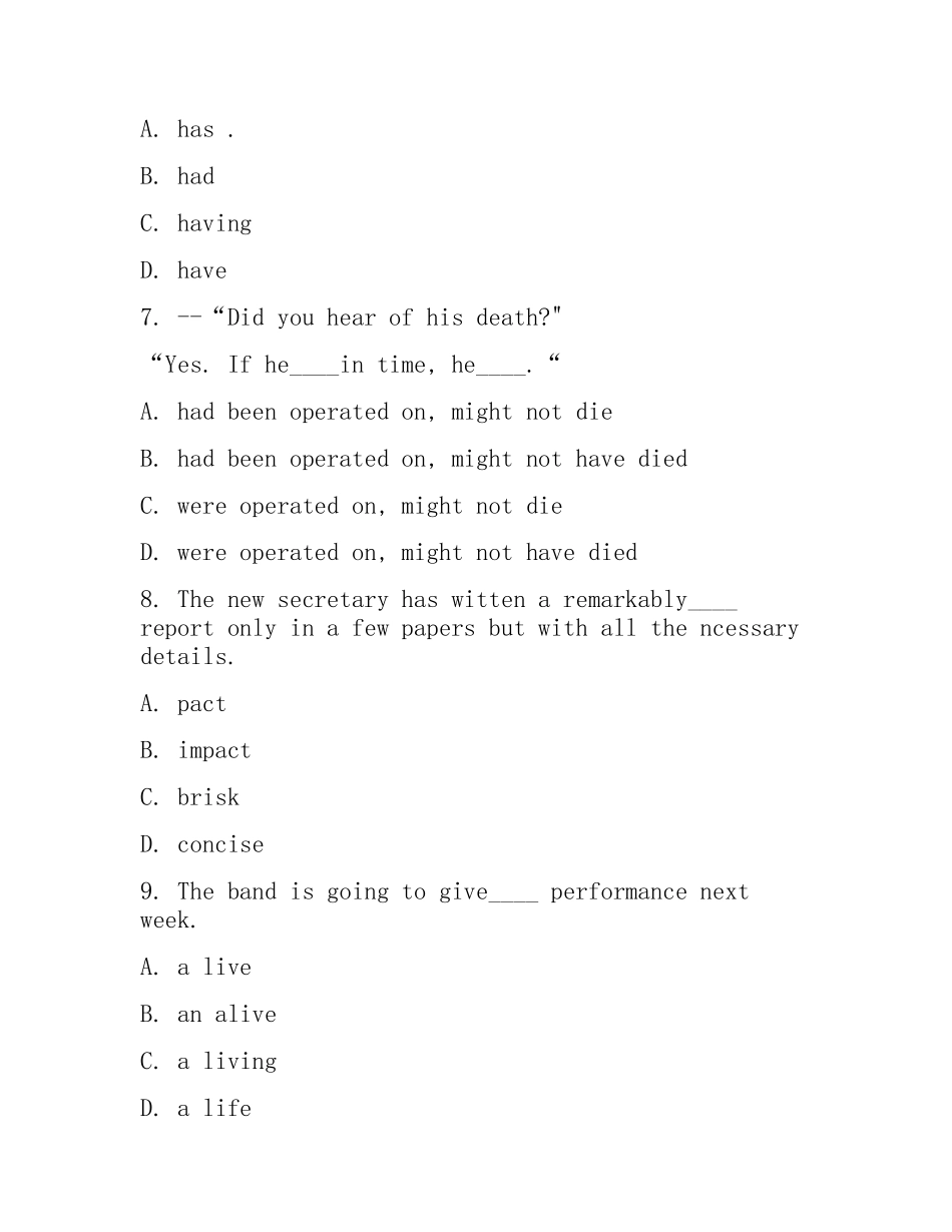 山西省2021年专升本英语真题及答案_第3页