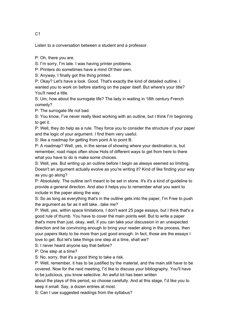 托福TPO73听力完整_第1页