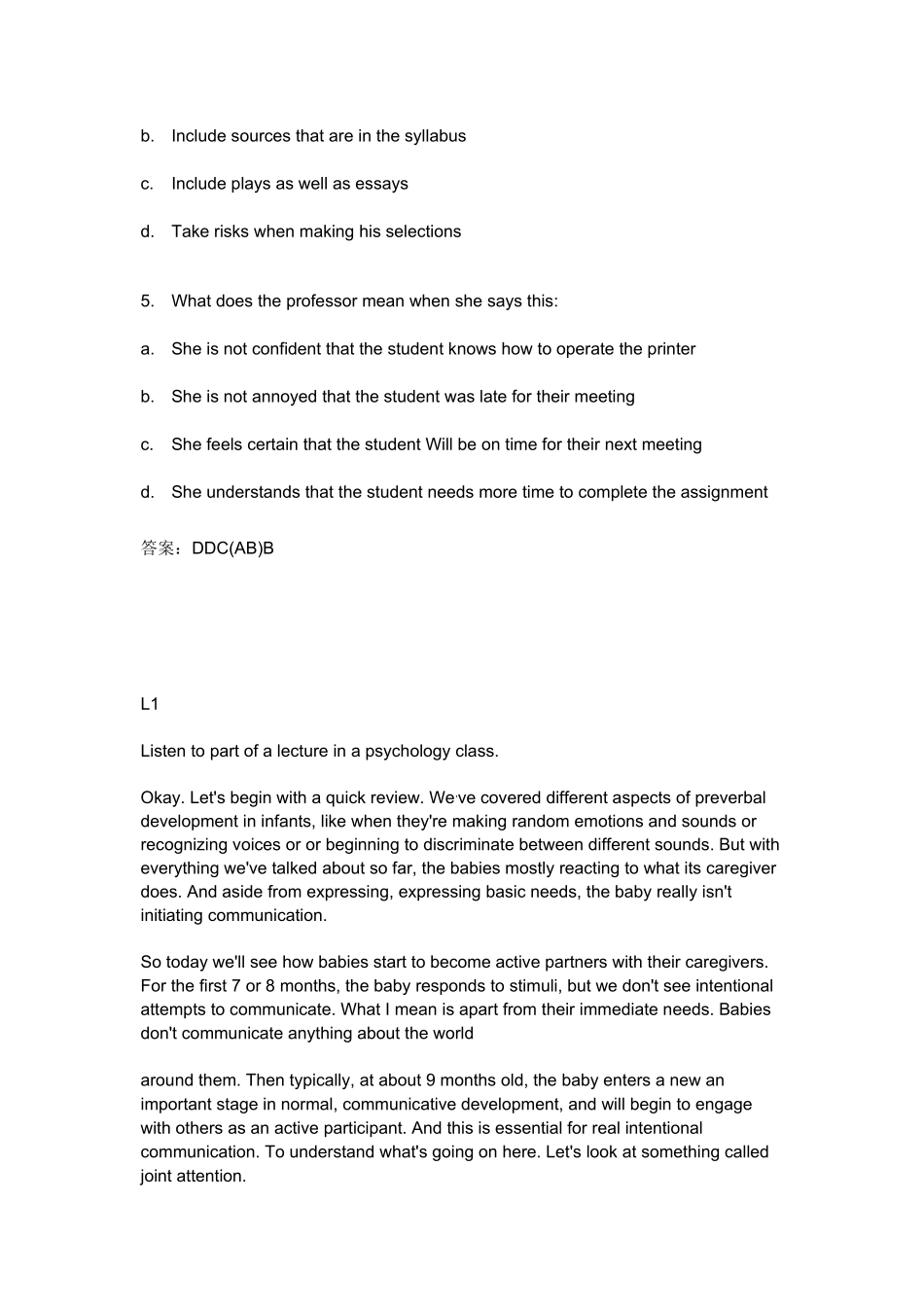 托福TPO73听力完整_第3页