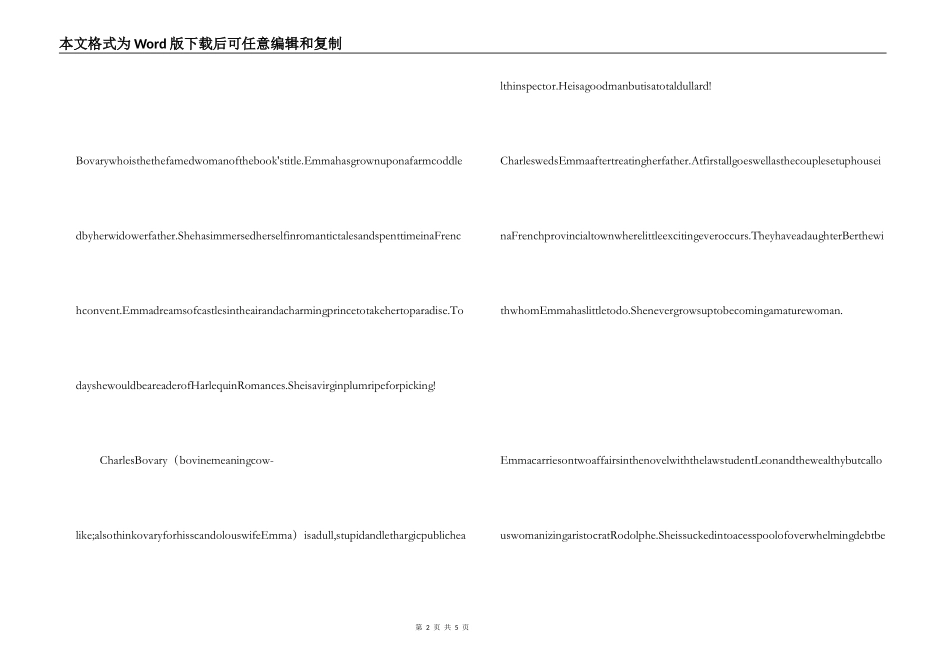 包法利夫人英语读后感_第2页