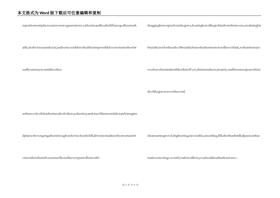 英文读后感之呼啸山庄读后感_第3页