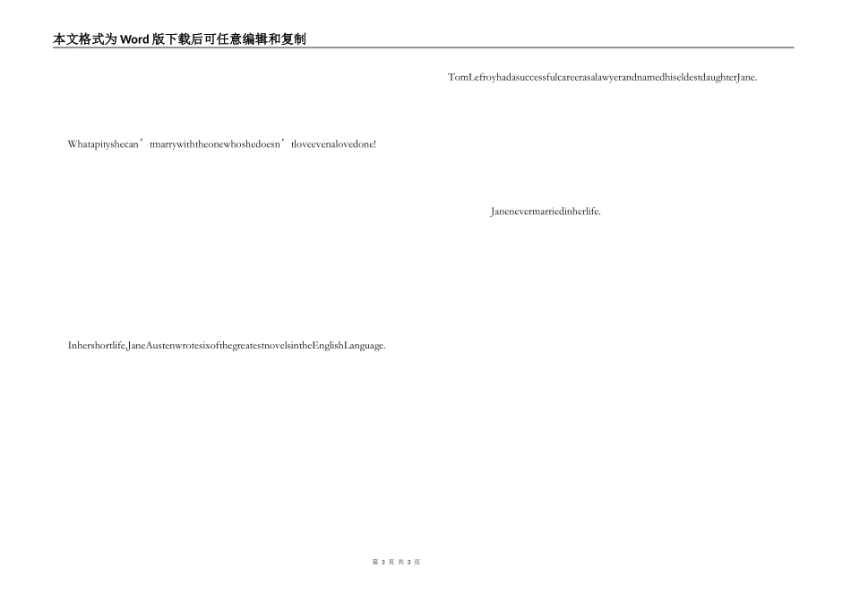 理智与情感英文读后感_第3页