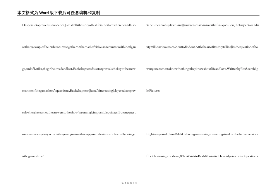 贫民窟的百万富翁英文读后感_第2页