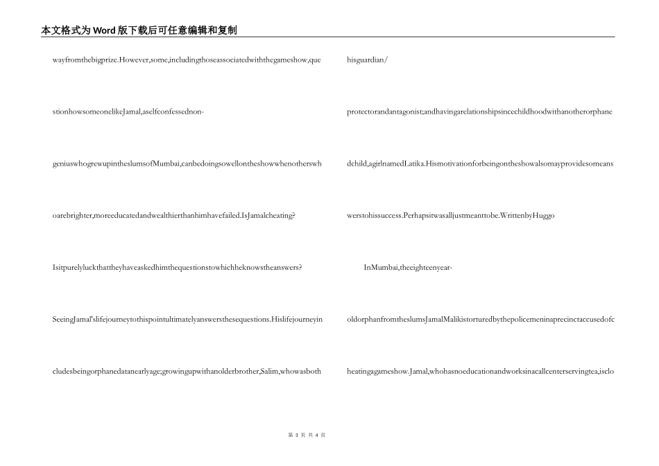 贫民窟的百万富翁英文读后感_第3页