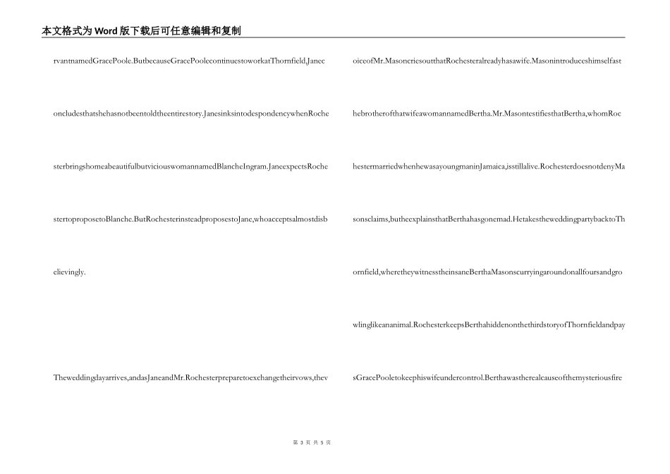 简爱英语读书笔记_第3页