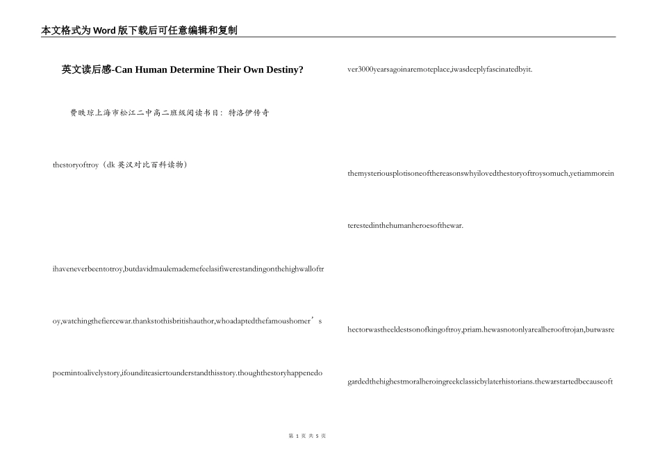 英文读后感-Can Human Determine Their Own Destiny-_第1页