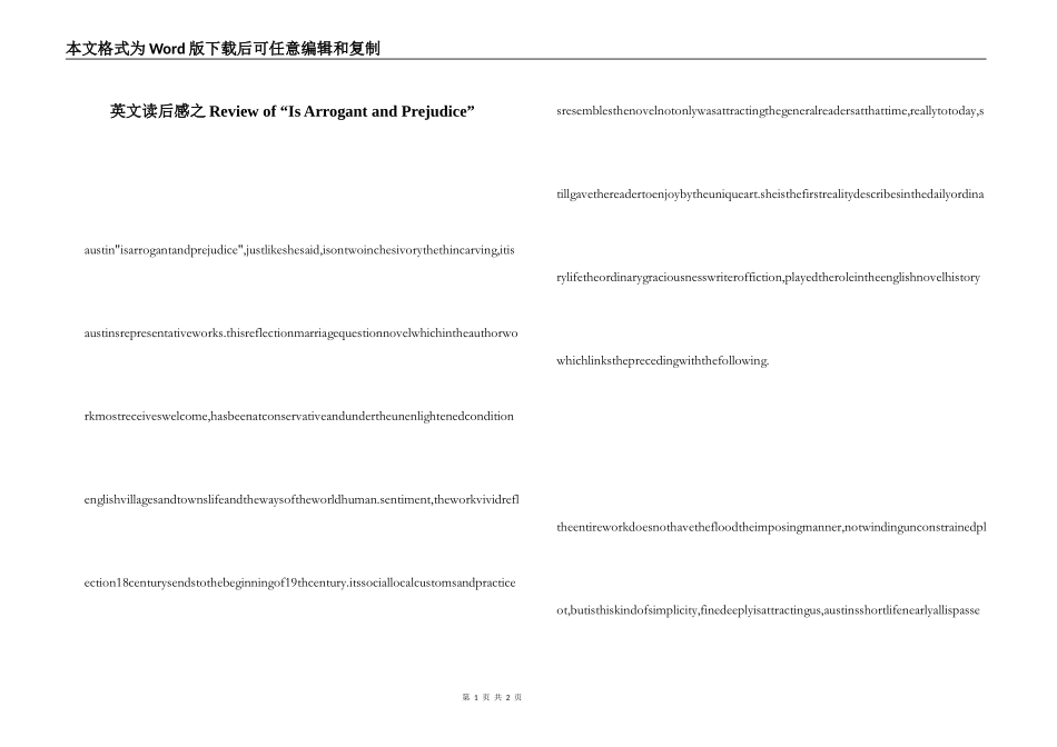 英文读后感之Review of “Is Arrogant and Prejudice”_第1页