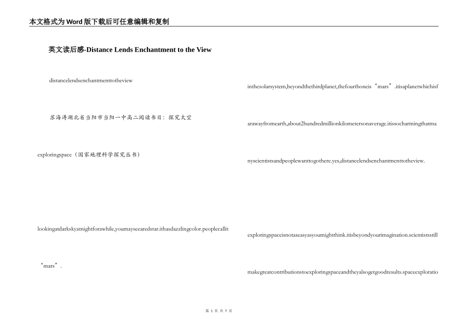 英文读后感-Distance Lends Enchantment to the View_第1页