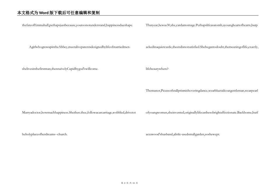 包法利夫人读后感英文版_第2页
