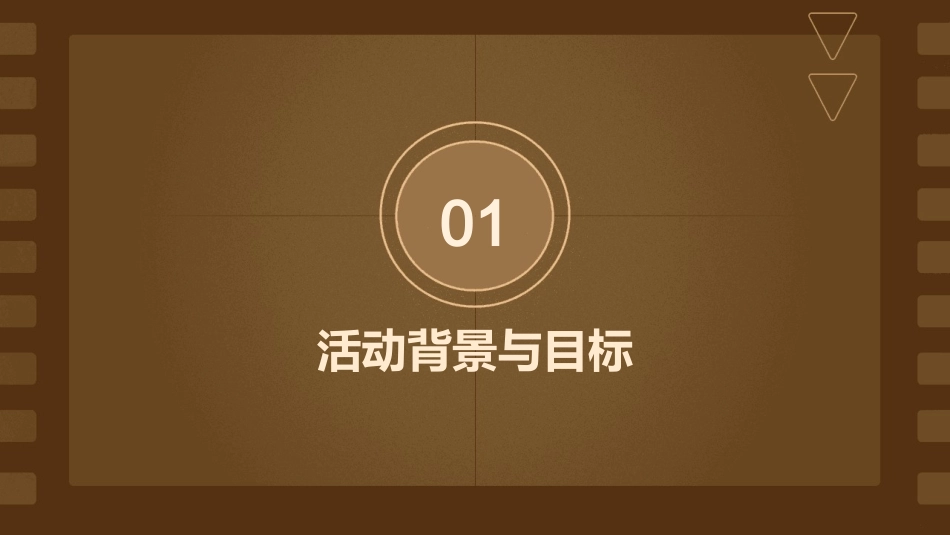 幼儿园创意陶艺活动方案(精选2024)_第3页