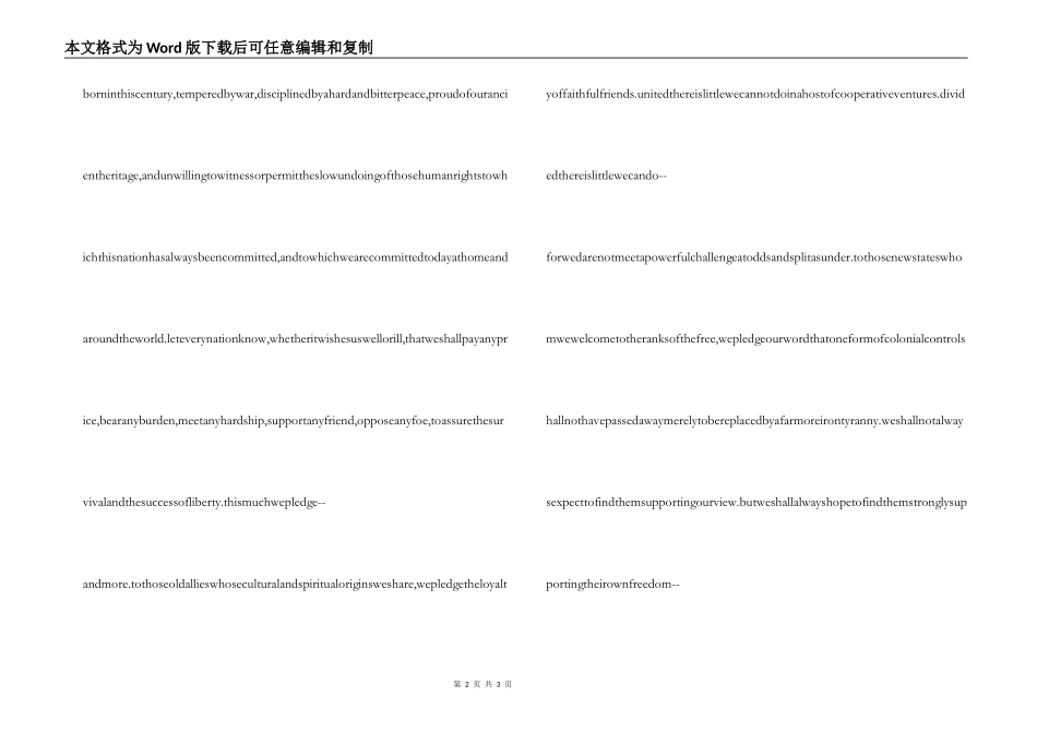 英语就职演说稿——Inaugural Address_第2页