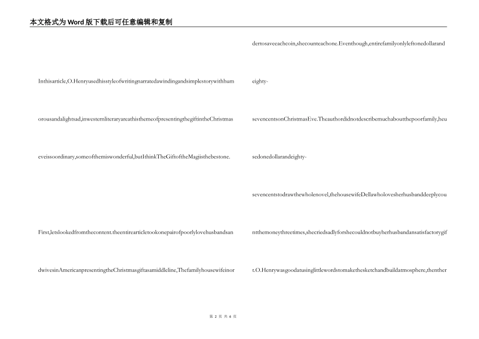 欧亨利小说英文读后感_第2页