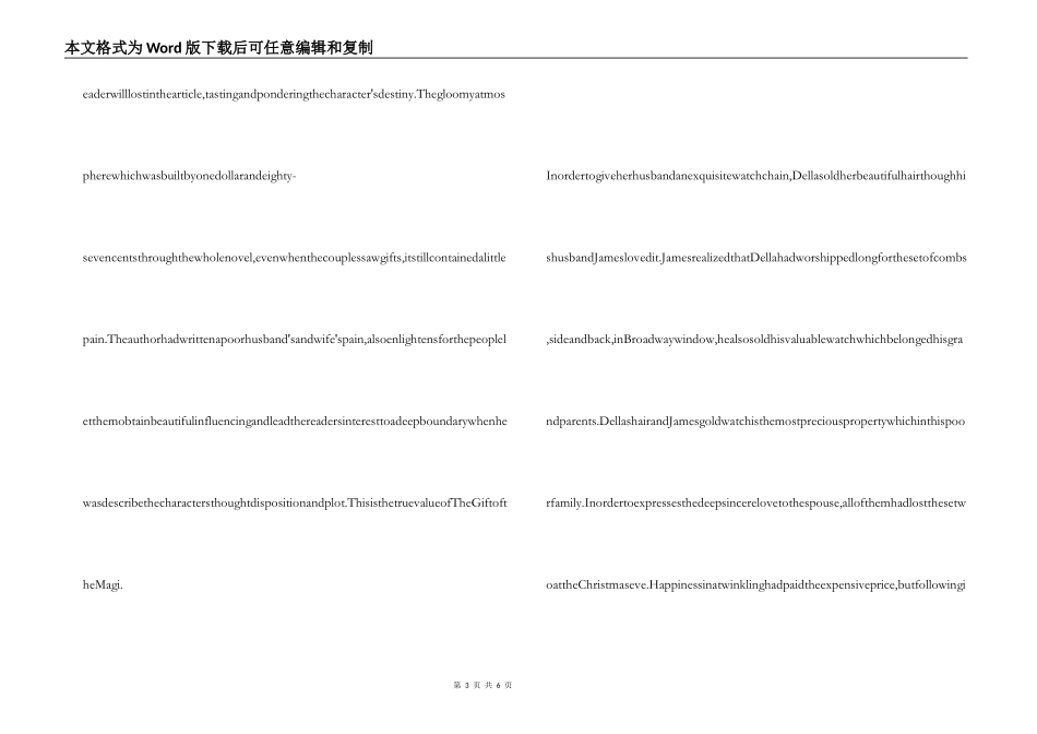 欧亨利小说英文读后感_第3页