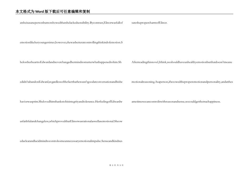 理智与情感英文读后感_1_第3页