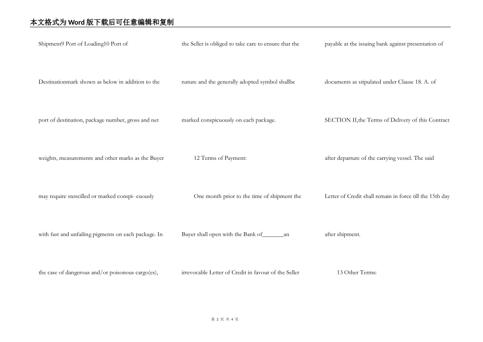 购买和约 （英文）_第2页
