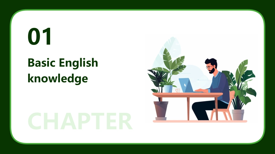 Introduction to Hujiang English_第3页
