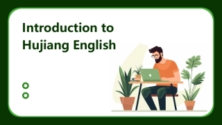 Introduction to Hujiang English