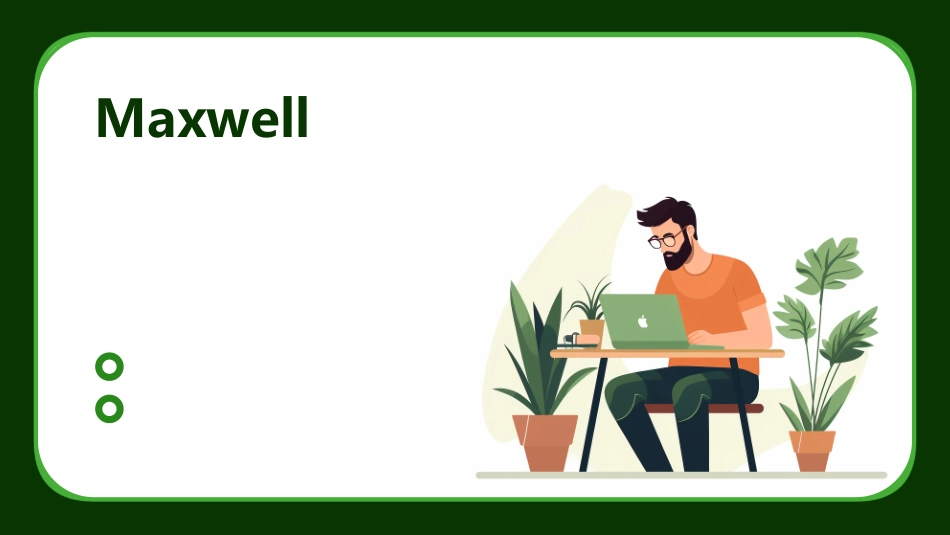 Maxwell_第1页
