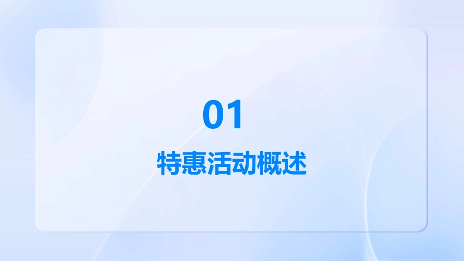 九木杂物社本册便签特惠_第3页