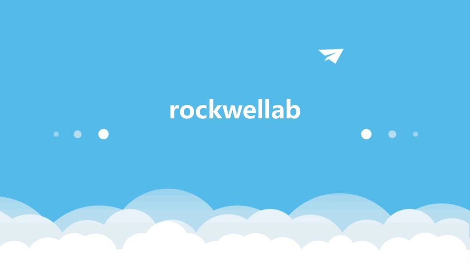 rockwellab_第1页