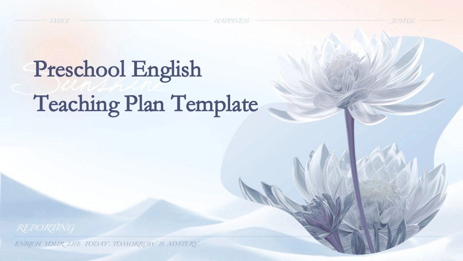 Preschool English Teaching Plan Template_第1页