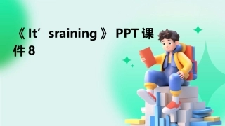 《It’sraining》PPT课件8