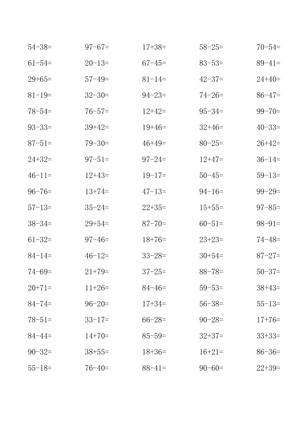 100以内加减法练习题（每页100题）_第2页