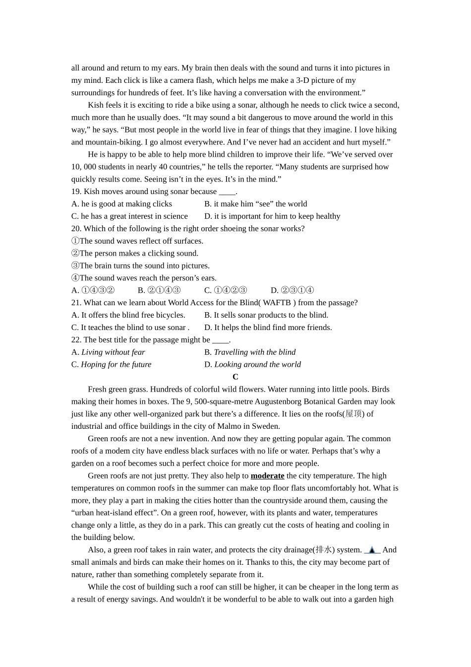 2024年浙江省初中毕业生学业考试(嘉兴卷)英语  试题卷_第3页