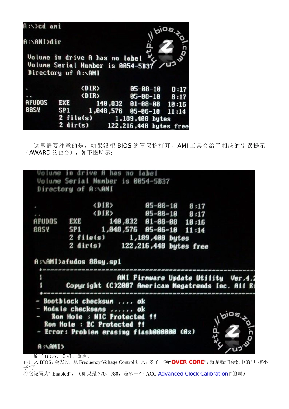 SOYO梅捷：890刷bios照样开核_第3页