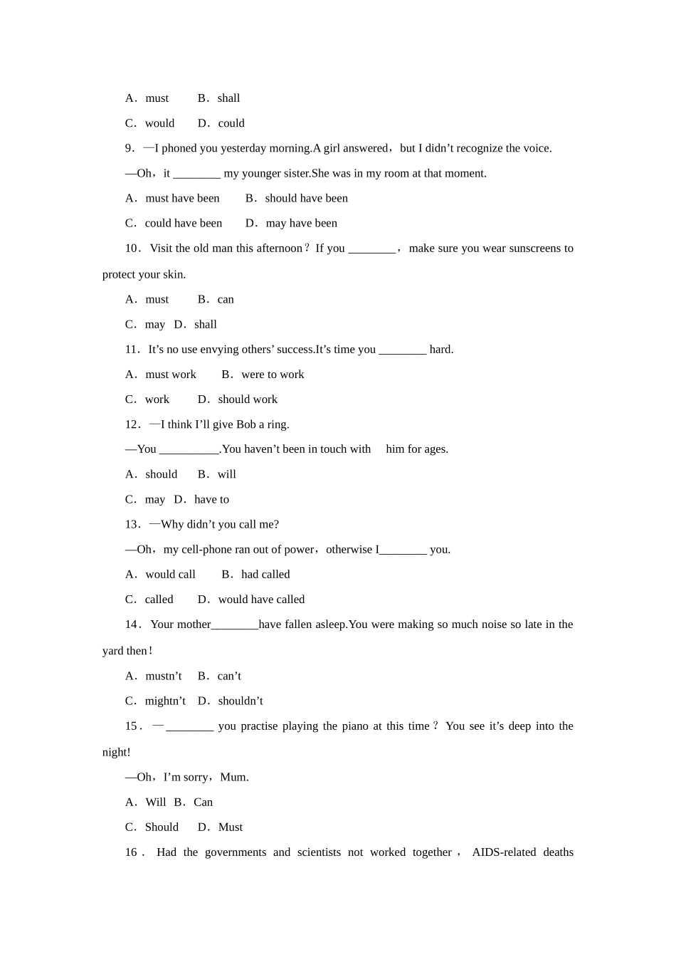 情态动词和虚拟语气 英语练习题_第2页