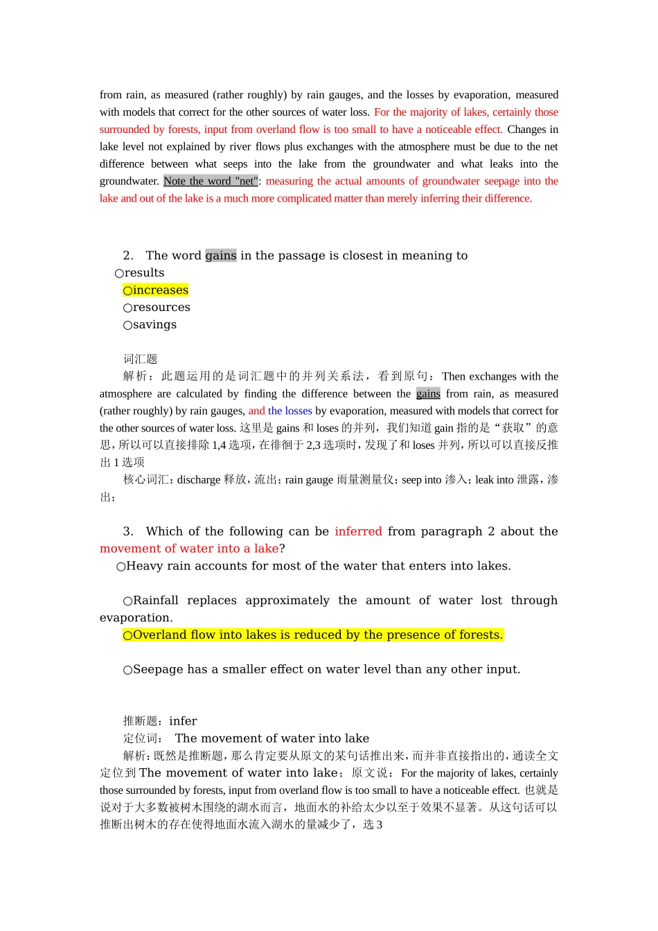 英语指代题推断题词汇题测试题_第3页