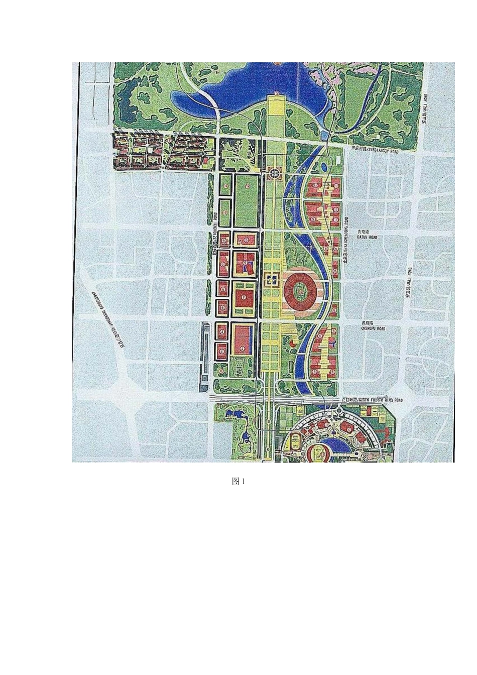 2024年全国大学生数学建模竞赛题目_第2页