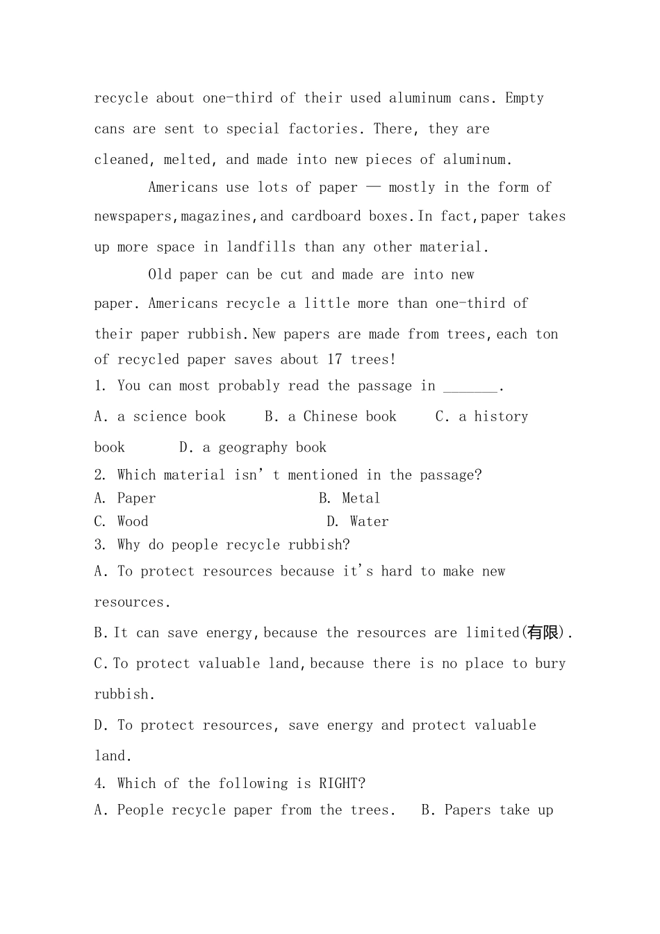 2024年罗渡中学中考英语：阅读理解优编题 附答案_第2页