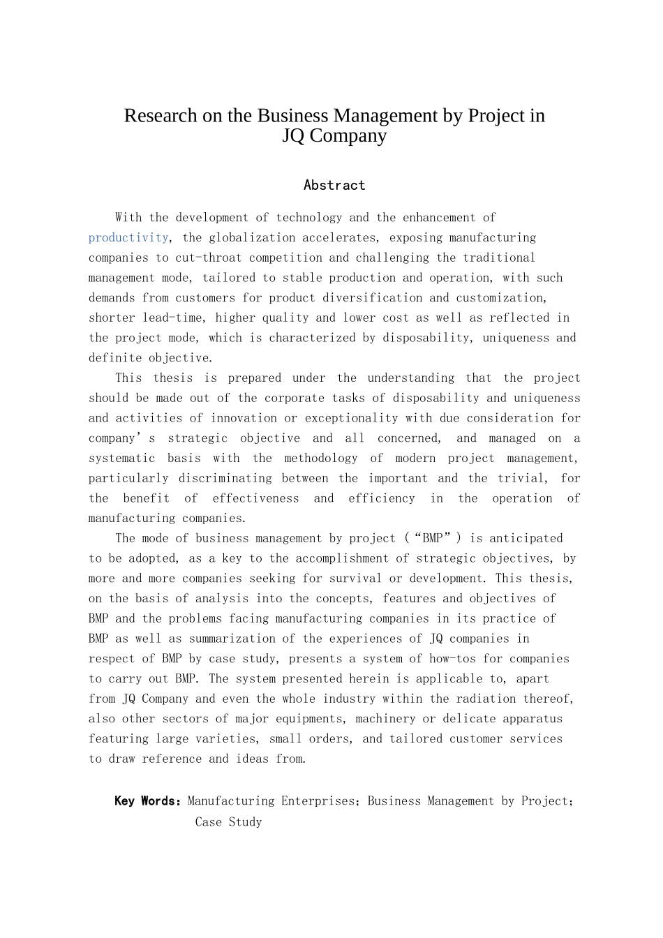 JQ公司的企业项目化管理研究分析 项目管理专业_第3页
