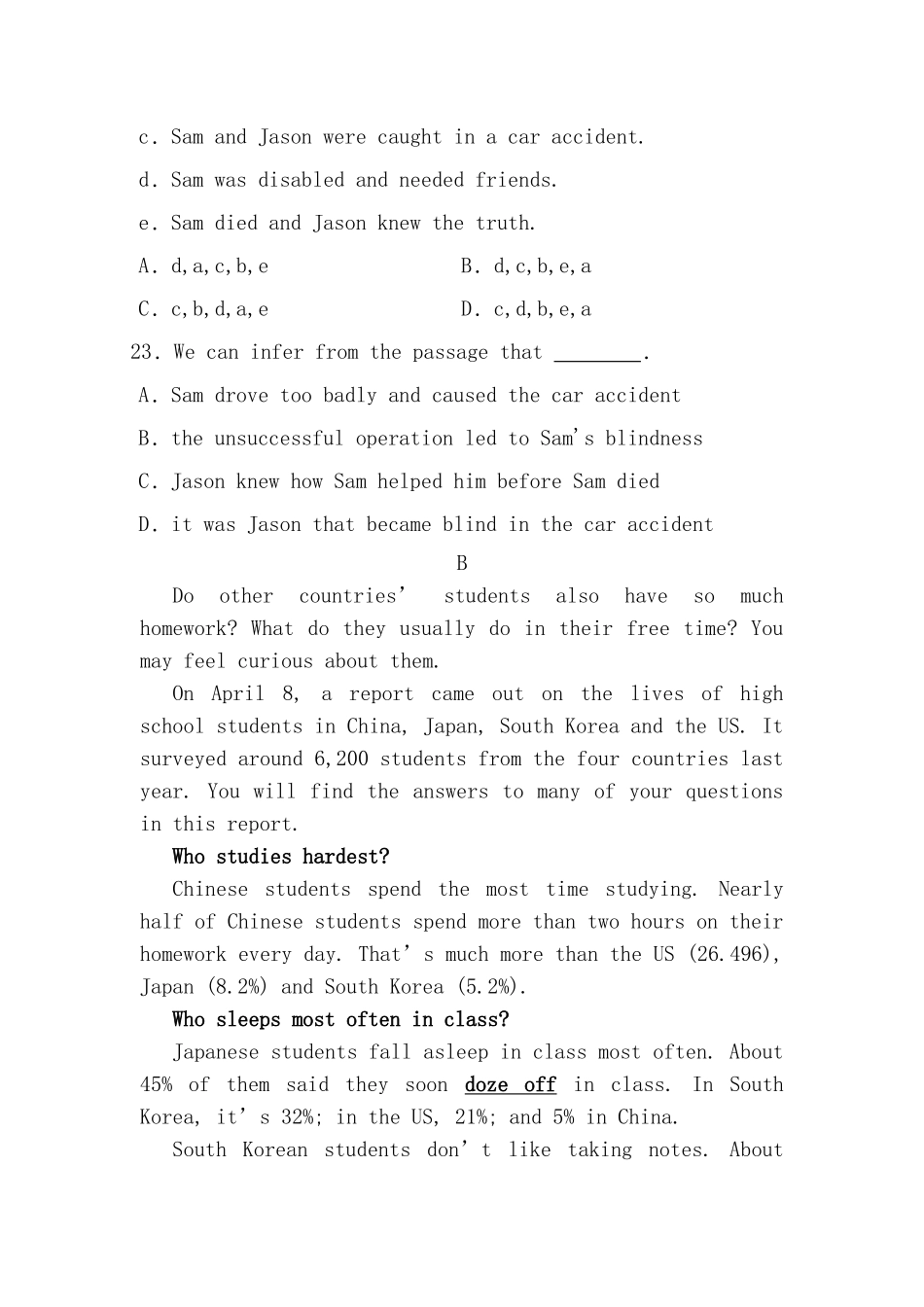 2025年一轮单元训练金卷高三英语卷_第3页