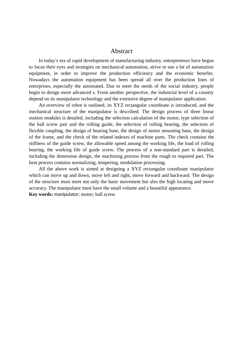 XYZ直角坐标机械手的机械结构设计和实现 机械制造及其自动化专业_第2页
