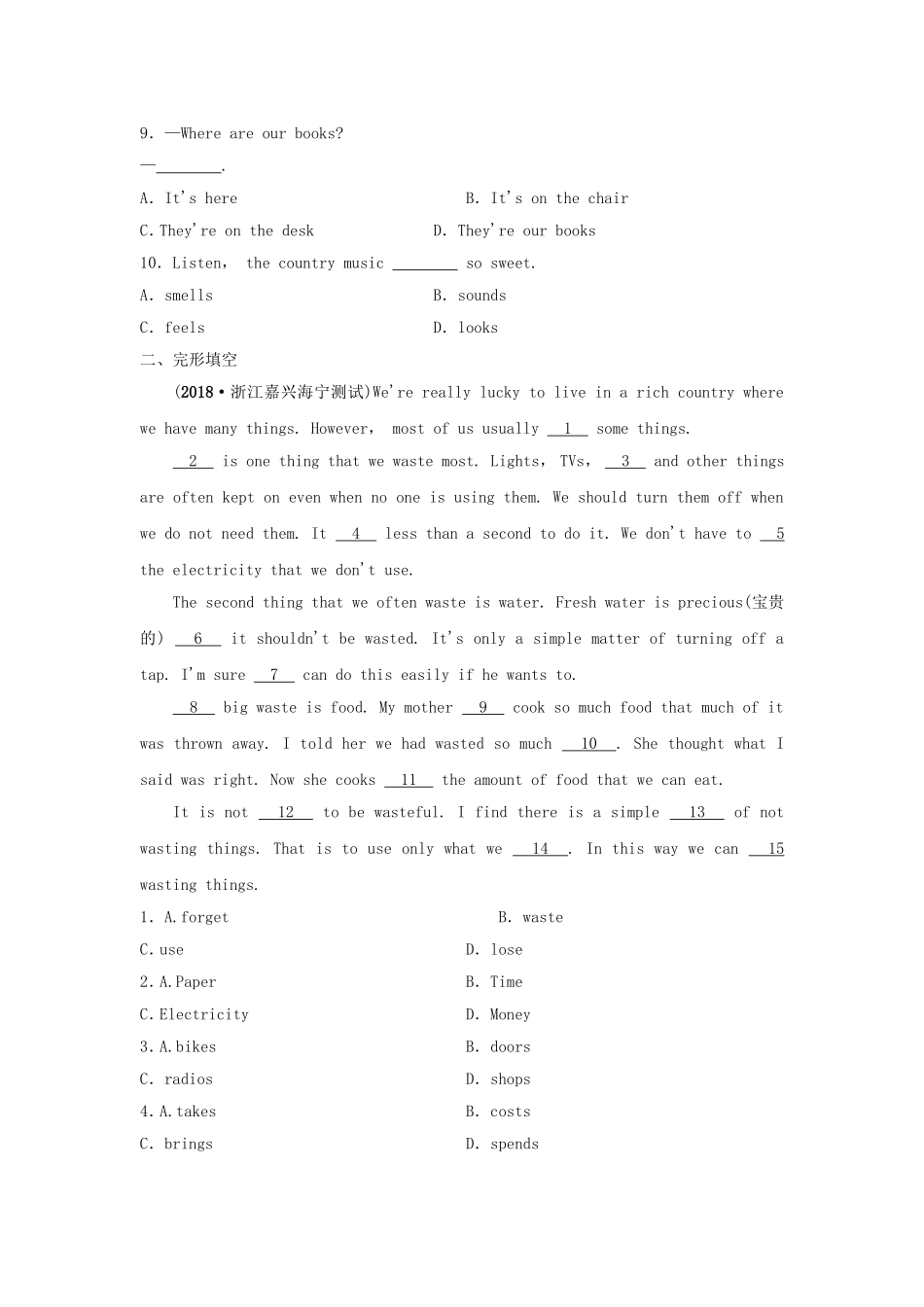 第1课时  七年级上册 Units 1～5(含Starter)测试题_第2页