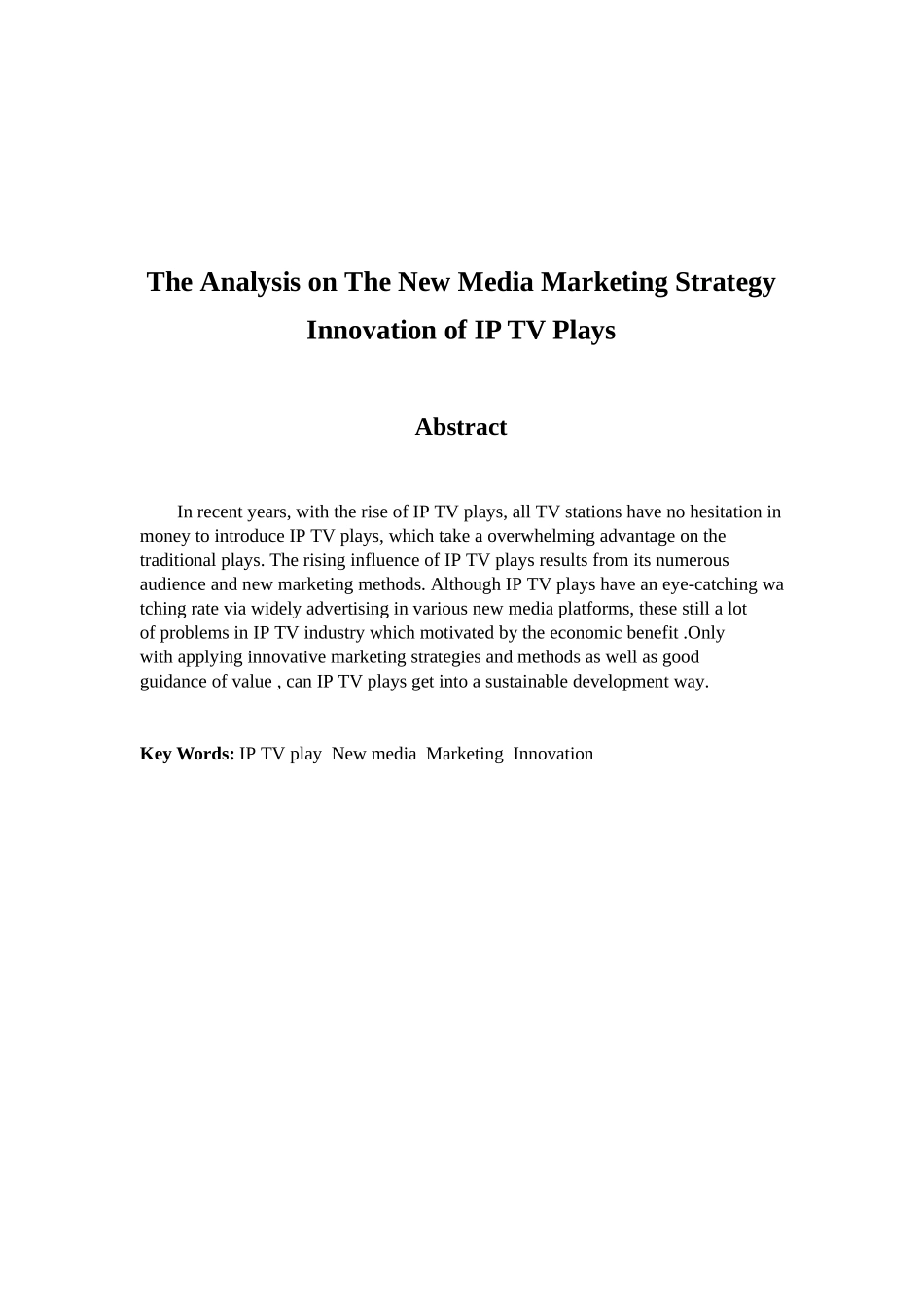 IP电视剧新媒体营销策略创新探析分析研究 广播电视学专业_第2页