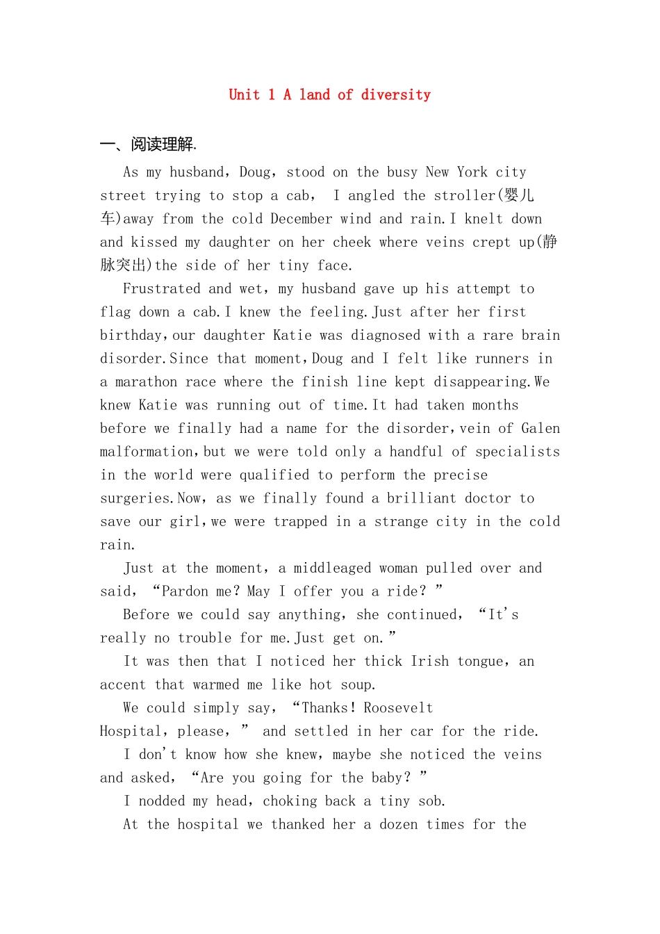 Unit1Alandofdiversity英语单元阅读理解_第1页