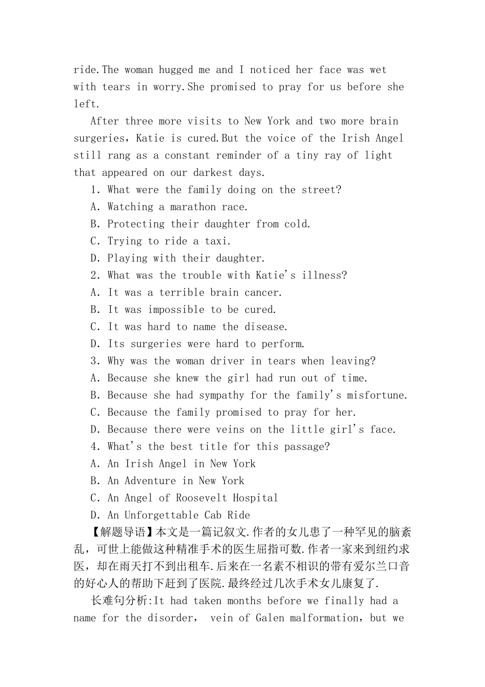 Unit1Alandofdiversity英语单元阅读理解_第2页