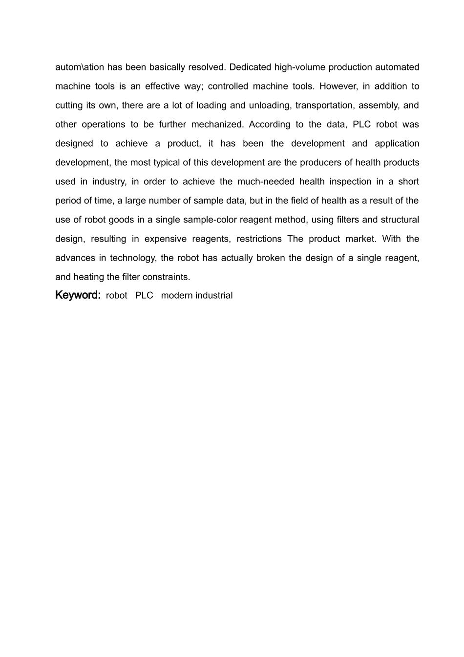 搬运机械手设计及PLC控制设计和实现  机电一体化技术专业_第2页
