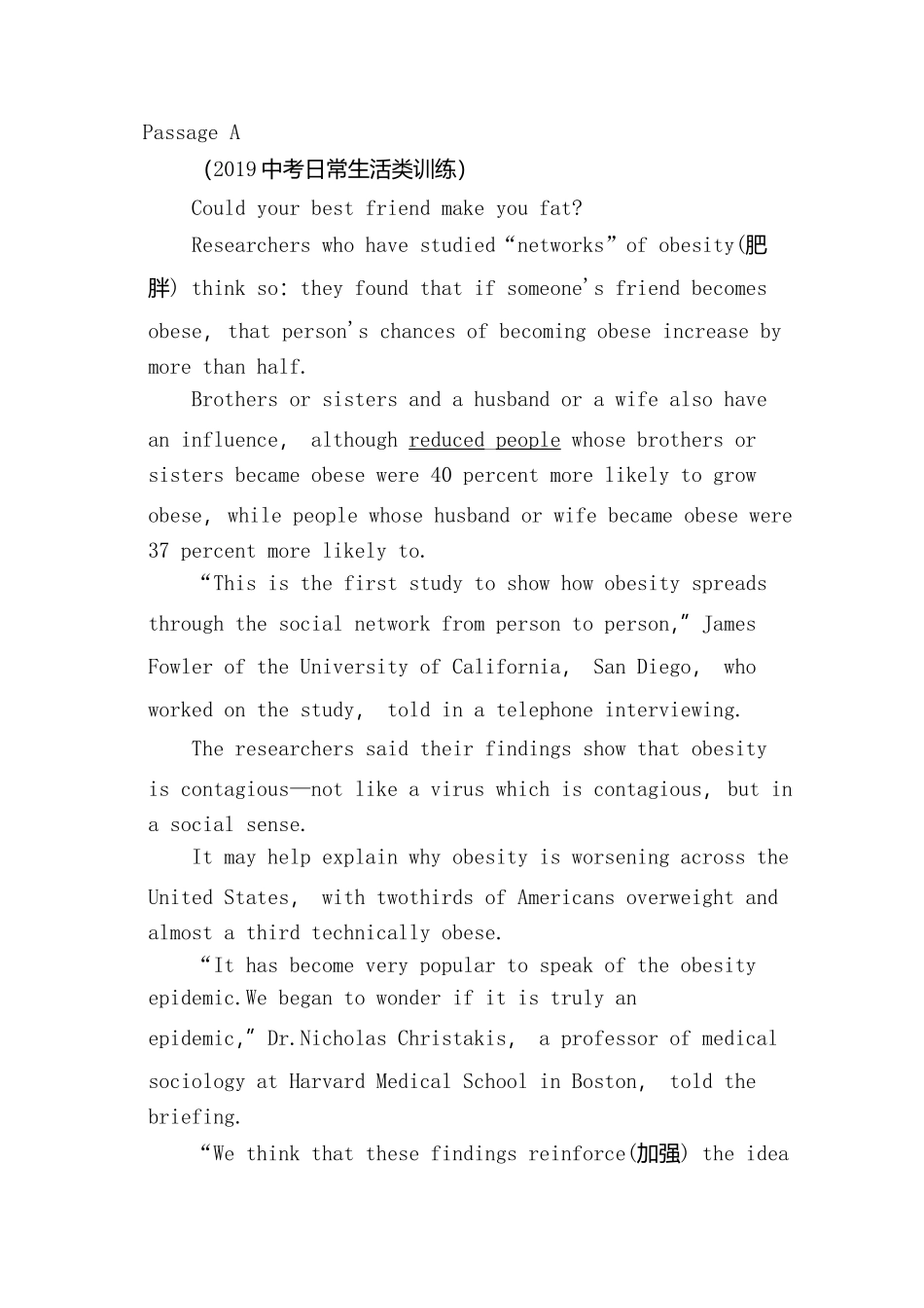 初中中考英语阅读理解编习题（十）附答案_第1页