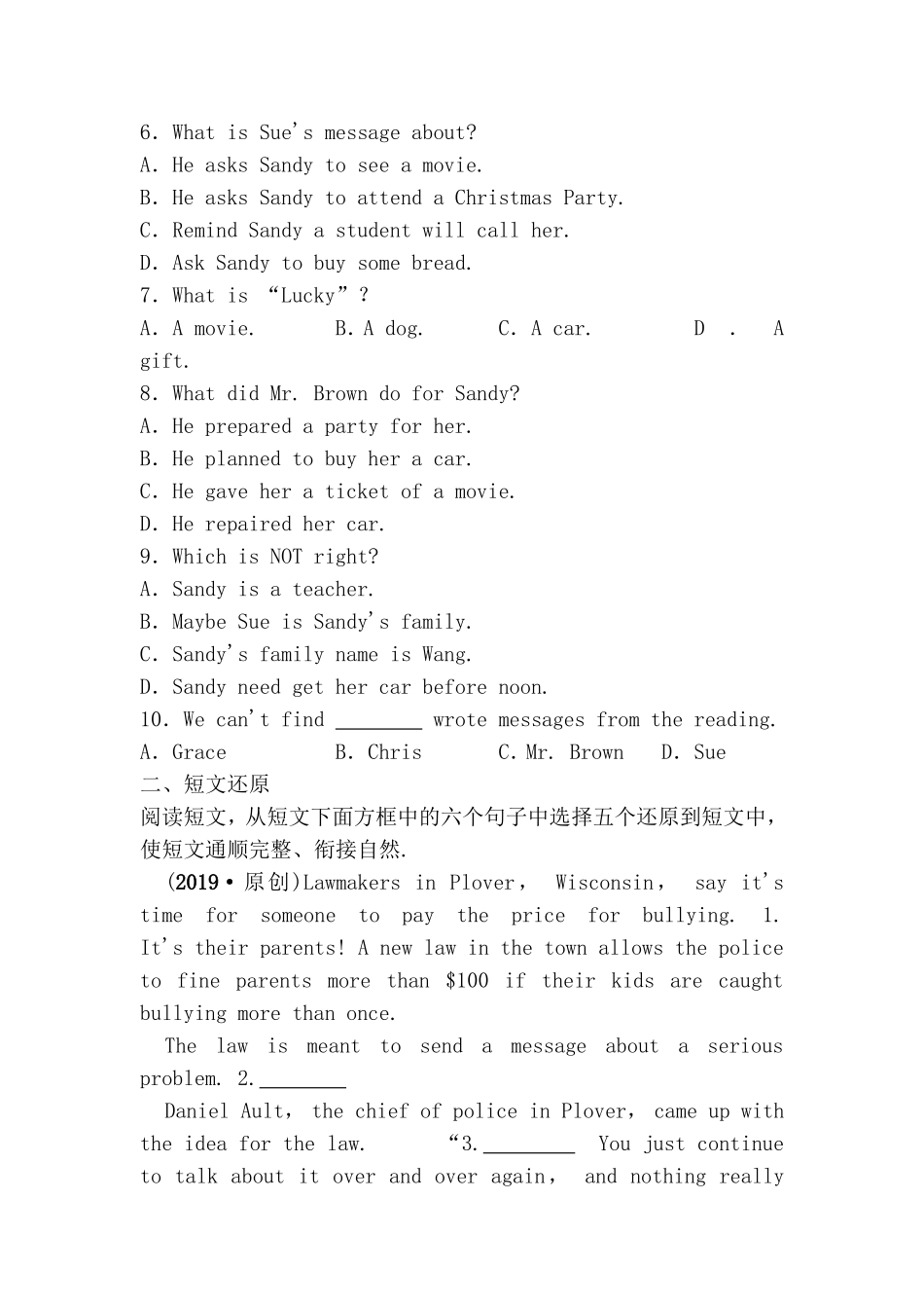 第1课时七年级上册Modules1～5(含Starter)知识点梳理汇总_第3页