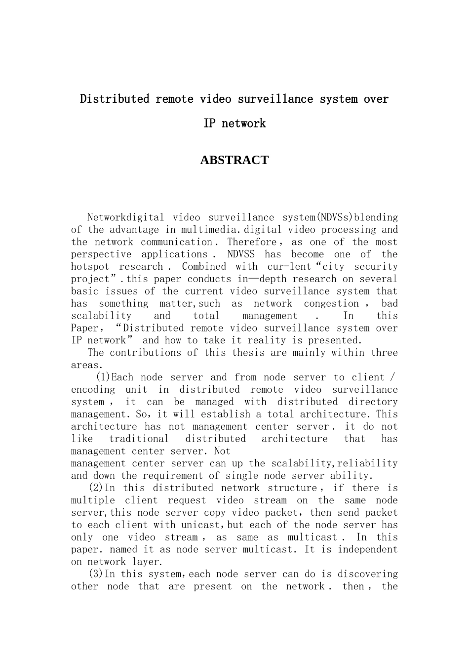基于IP网络的分布式远程视频监控研究和实现  通信工程专业_第2页