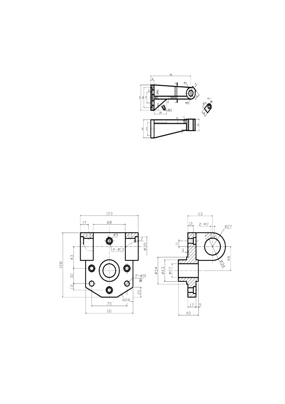 典型机械零件设计梳理汇总_第3页
