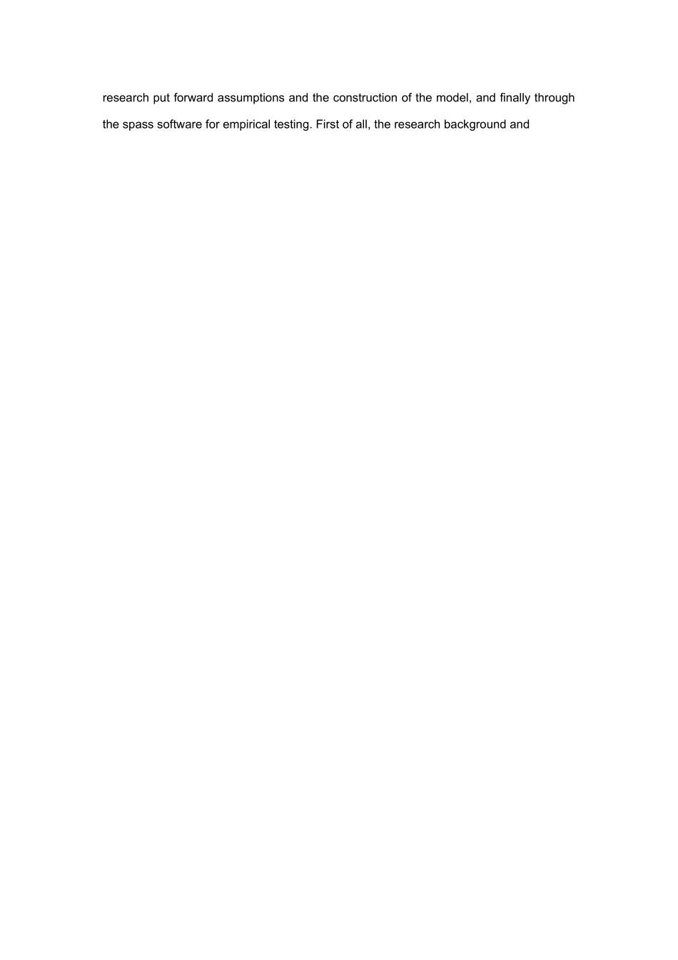 房地产行业上市公司高管薪酬与企业绩效的实证研究分析  人力资源管理专业_第3页